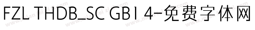 FZL THDB_SC GB1 4字体转换